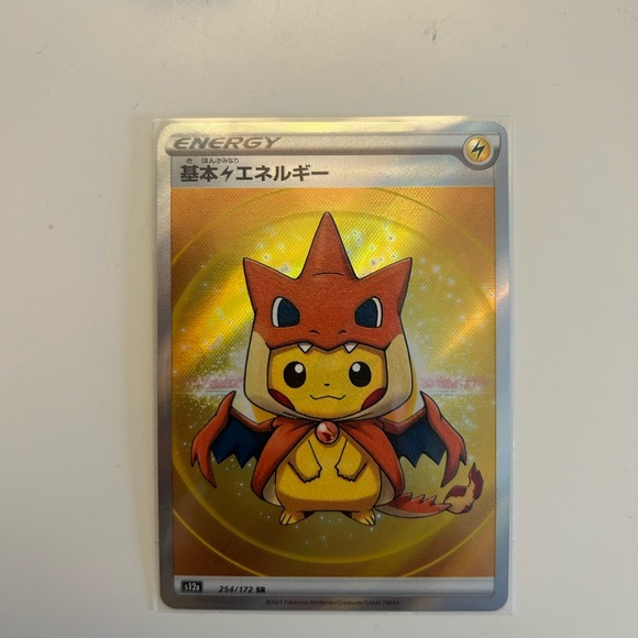 Pokémon Pikachu card - Picture 2 of 3